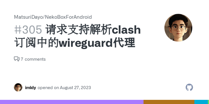 clash wireguard